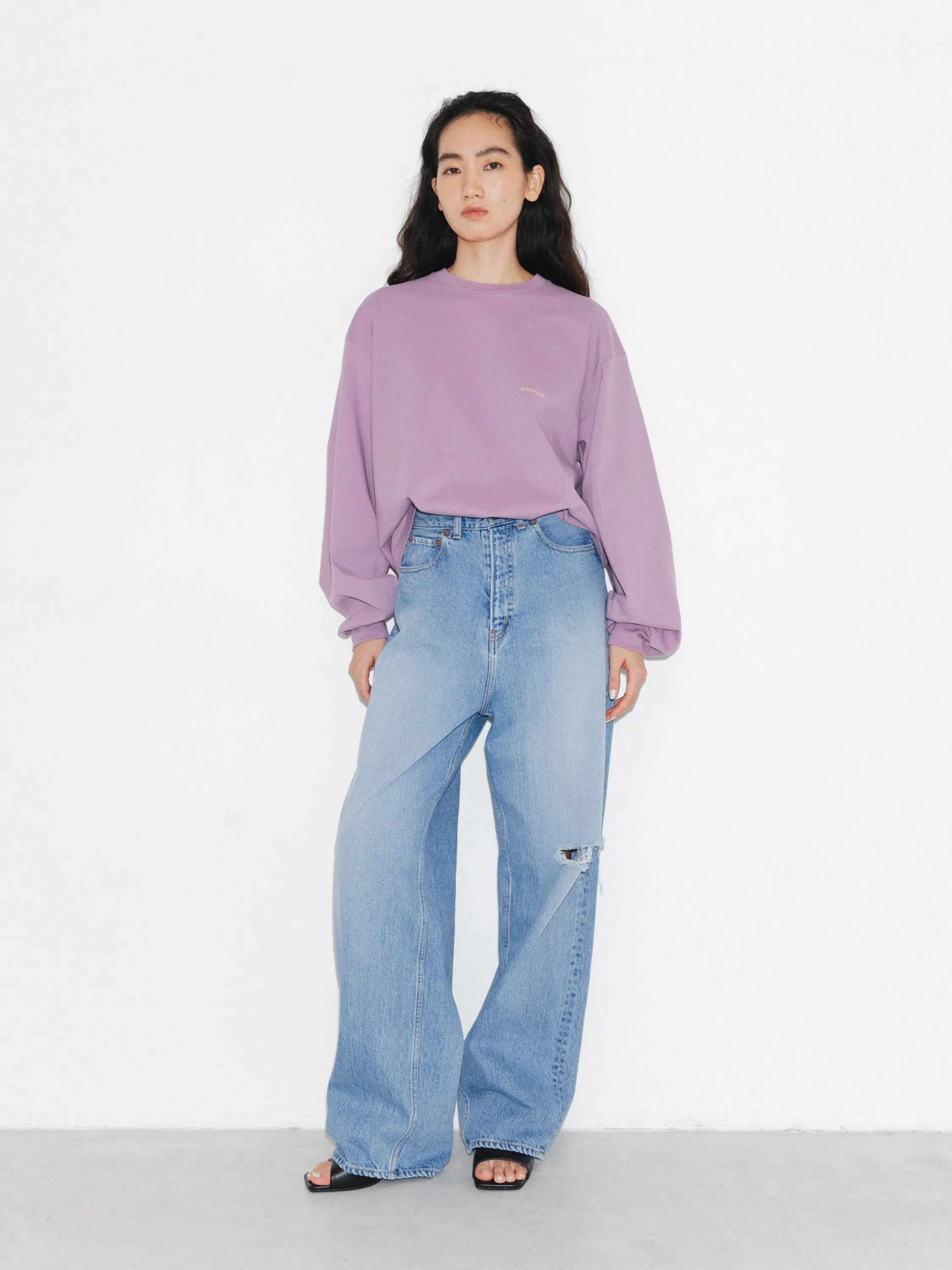 Comfy jeans