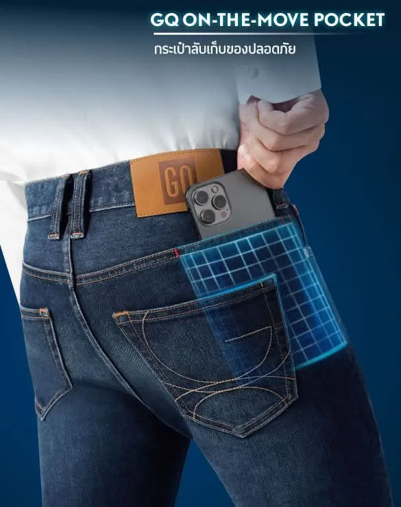 Cool Tech™ Jeans - Slim [Yearend Bigsale]