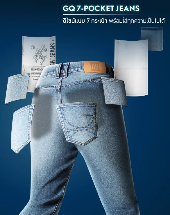 Cool Tech™ Jeans - Slim [Yearend Bigsale]