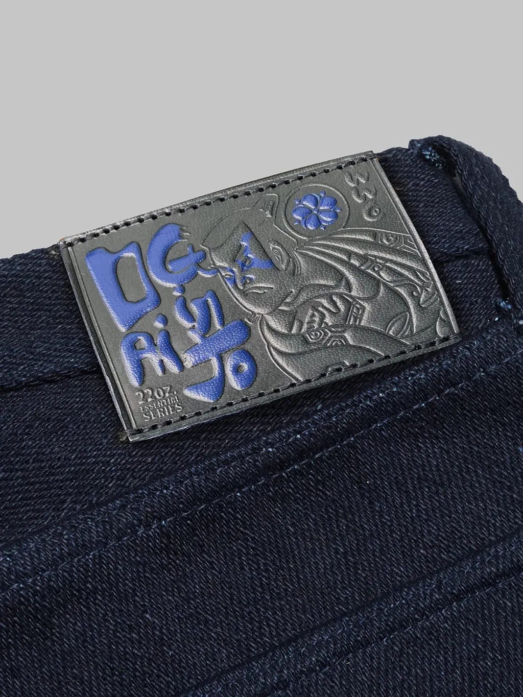 ESSENTIAL SERIES NIGHT DAIGINJO 22oz ~ SLIM TAPERED