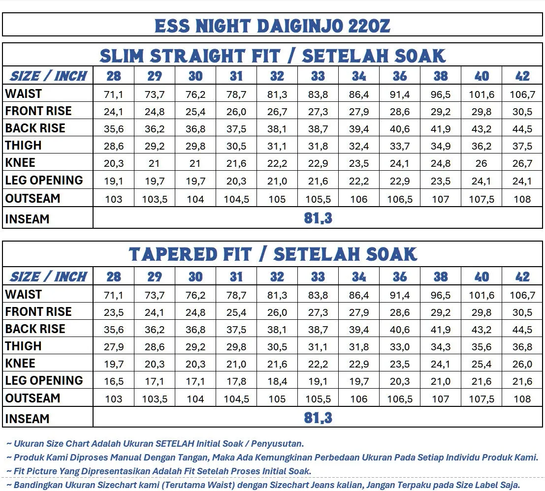 ESSENTIAL SERIES NIGHT DAIGINJO 22oz ~ SLIM TAPERED