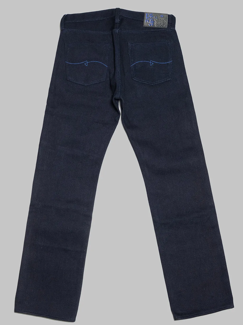 ESSENTIAL SERIES NIGHT DAIGINJO 22oz ~ SLIM TAPERED