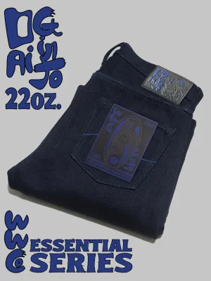 ESSENTIAL SERIES NIGHT DAIGINJO 22oz ~ SLIM TAPERED