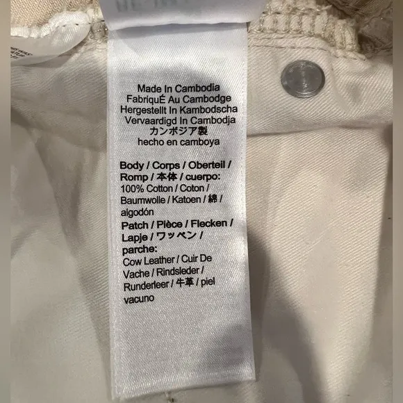 J. Crew Slouchy Boyfriend Jean in Ecru (28)