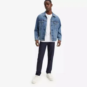 Levis | 511™ - Slim Fit | 1786 rinsed