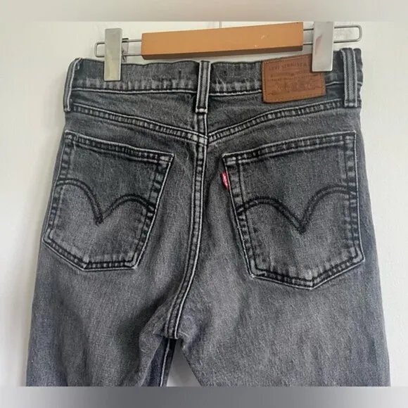 Levi’s Premium Denim Wedgie Fit High Rise Straight Jeans - Gray - US 25