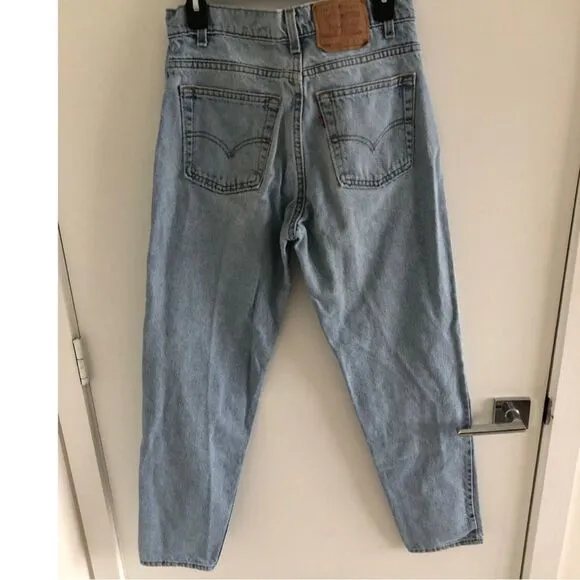 Levi’s Vintage 505 High Rise Relaxed Fit Jeans