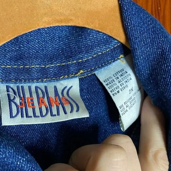 VINTAGE Bill Blass Denim Jacket Cotton Medium