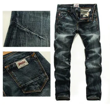 Vintage Dark Jeans for Men